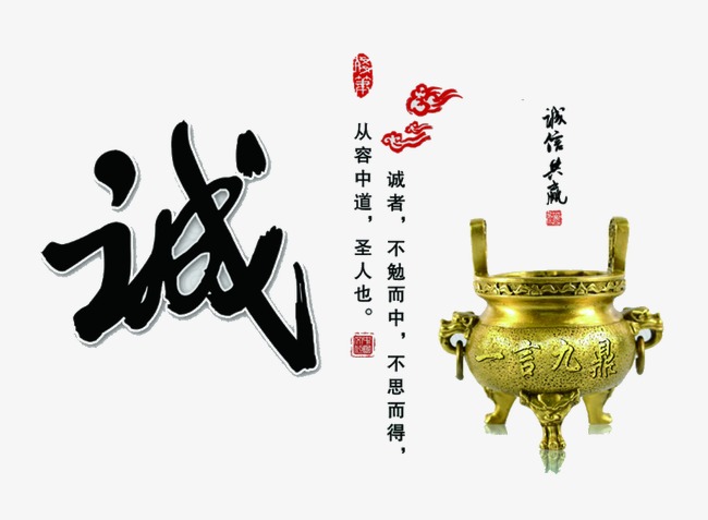 龙子湖要债公司