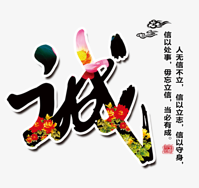 龙子湖要账公司