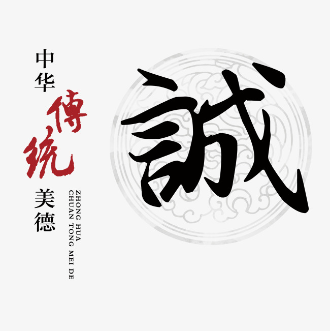 龙子湖讨账公司